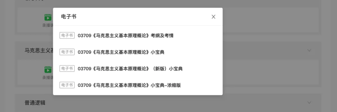 企業微信截圖_915bf9f5-42fd-47fe-96f5-eb35963ef6de.png