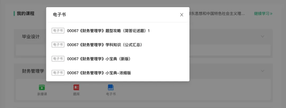 企業微信截圖_df3dcf60-22c4-43f5-b049-3d13b5183ba5.png