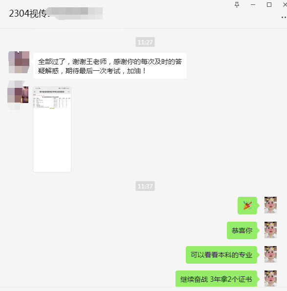 9.png