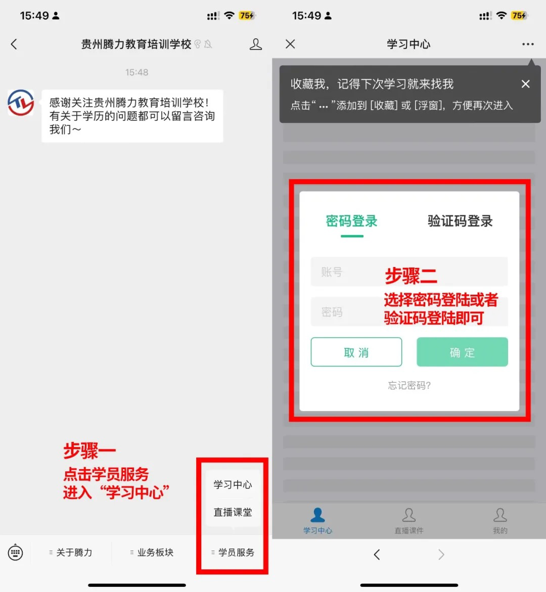 企業微信截圖_46ae459c-41b7-4b04-8ce7-9bcbcddf77bd.png