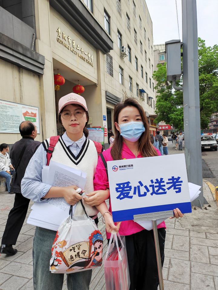 企業微信截圖_c1c63138-5481-475e-a033-a6800e236675.png