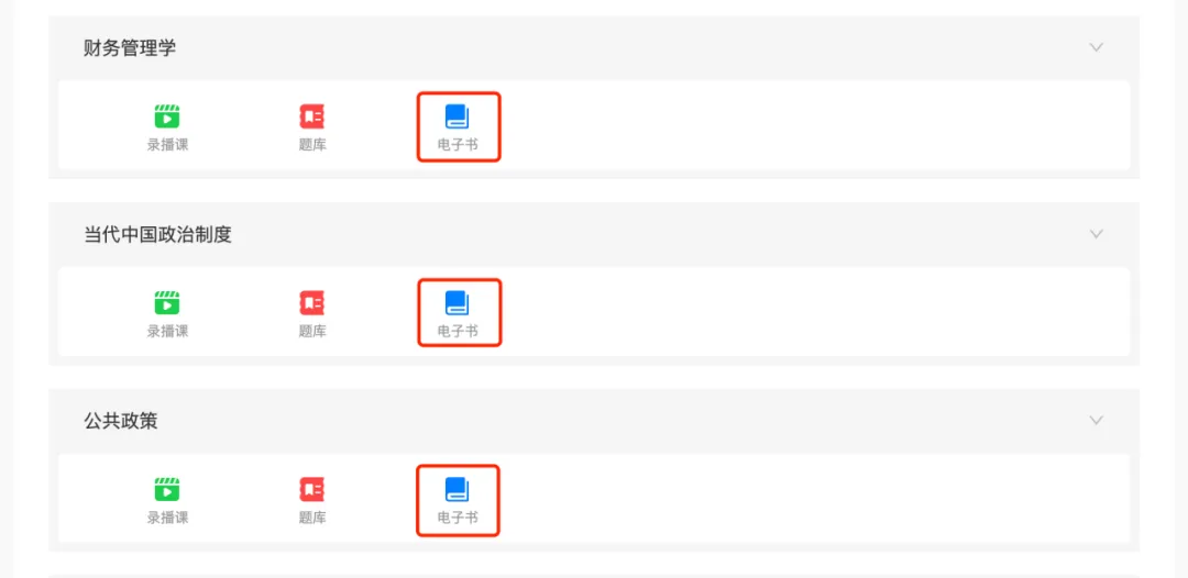 企業微信截圖_15be01c7-189f-465d-b3a4-32ea3e5db00c.png