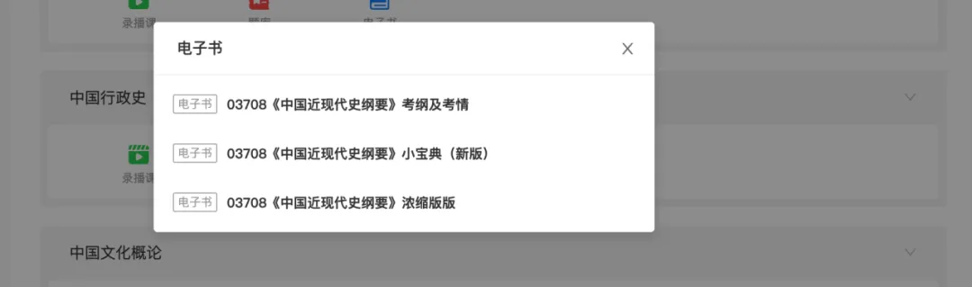 企業微信截圖_a2604684-4223-481e-97fe-f1f956222729.png