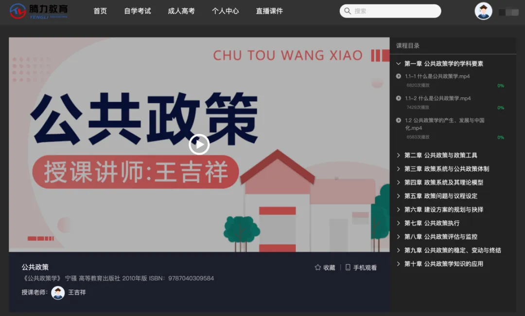 企業微信截圖_52d53e0f-ca77-4c89-89df-5e16df8e6558.png
