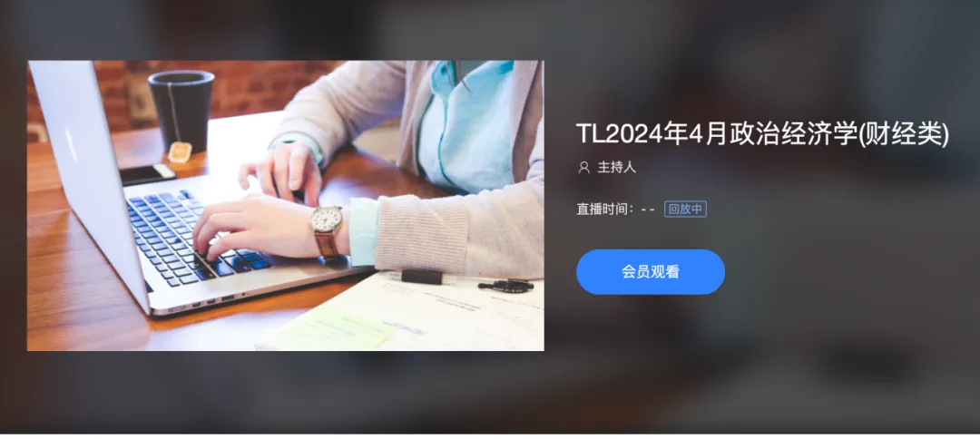 企業微信截圖_9aecf160-8642-4622-87f2-fbb483d3bb2b.png