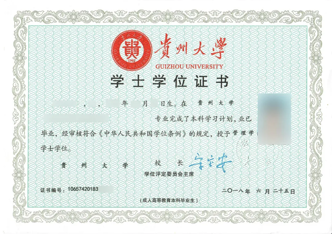 企業微信截圖_28ccb08d-13ec-4582-8bbc-ac1f3c0bf845.png