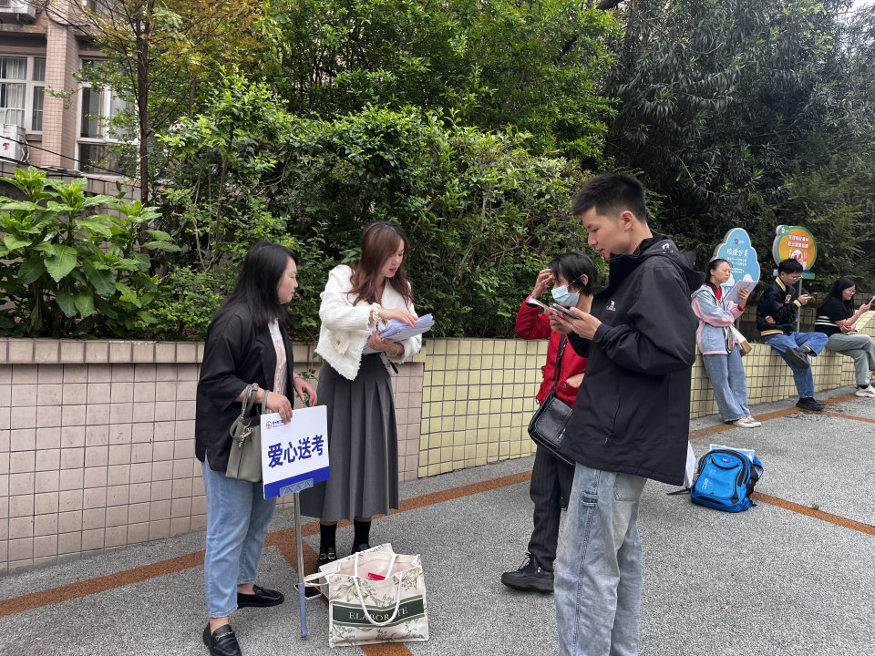 企業微信截圖_7bd46506-26bc-49d8-809a-8c89889009f2.png