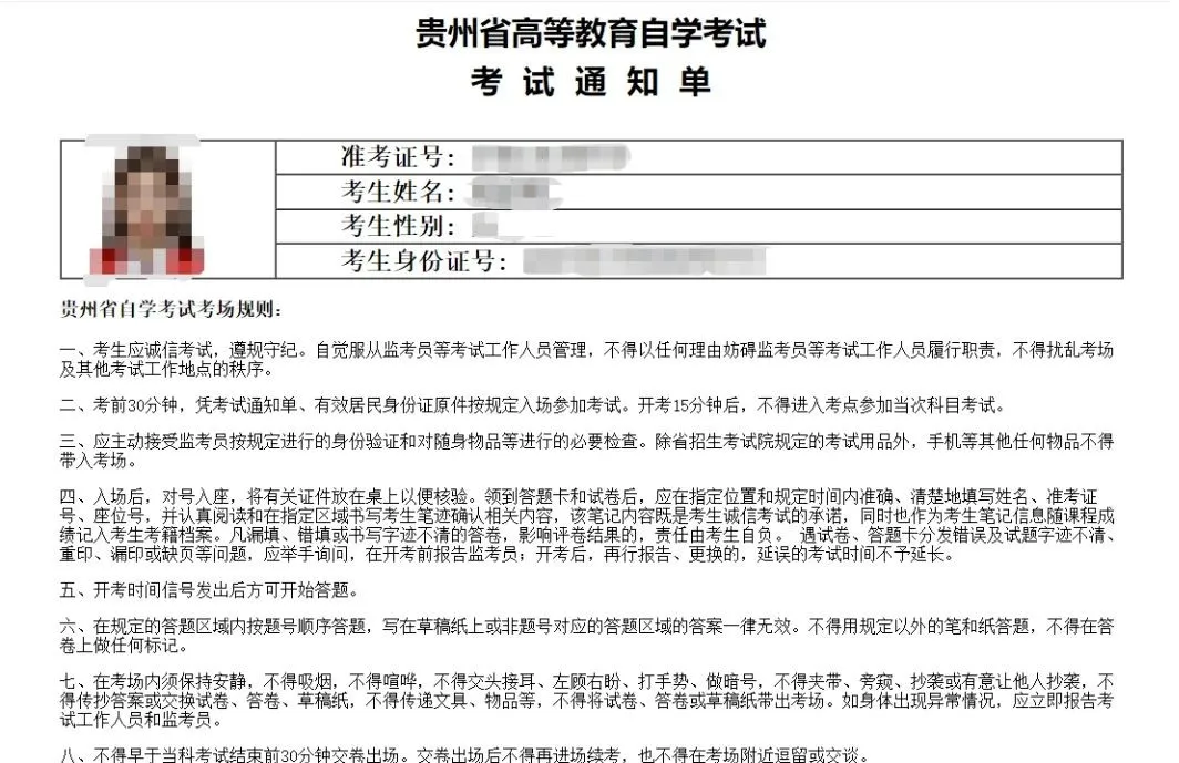 企業微信截圖_396ac7a2-696b-4d5a-9739-58df64e26d32.png