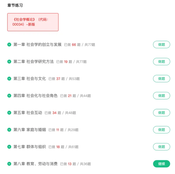 企業微信截圖_3826303a-7246-4e20-82b5-381d6c15f406.png