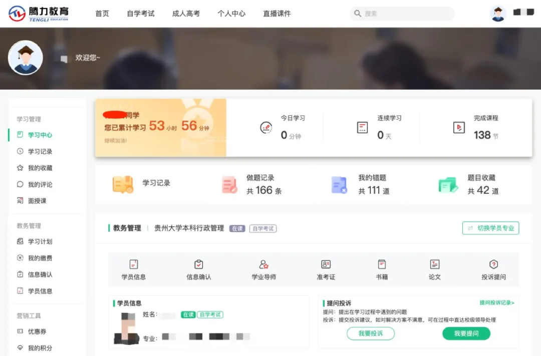 企業微信截圖_580f7375-211c-4490-9644-bf13229a90bf.png