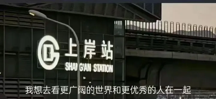 企業微信截圖_4b89a4f0-d5a0-4f3e-829f-262e7de19e02.png