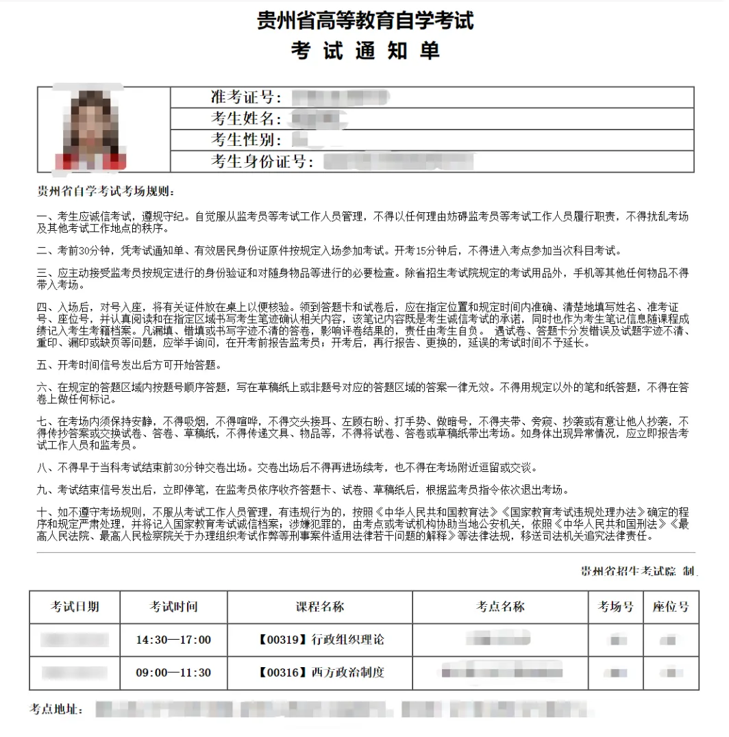 企業微信截圖_a6a1f1f6-2c91-49b5-967e-a70d3f69333f.png