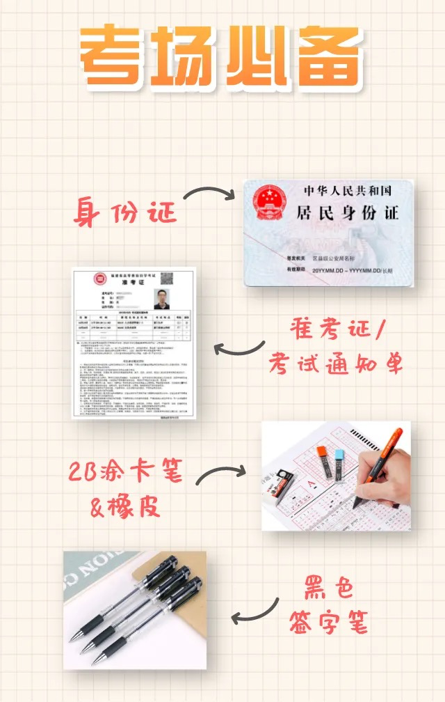 企業微信截圖_182cbfe3-c2f7-4642-b574-c114cfa682d2.png