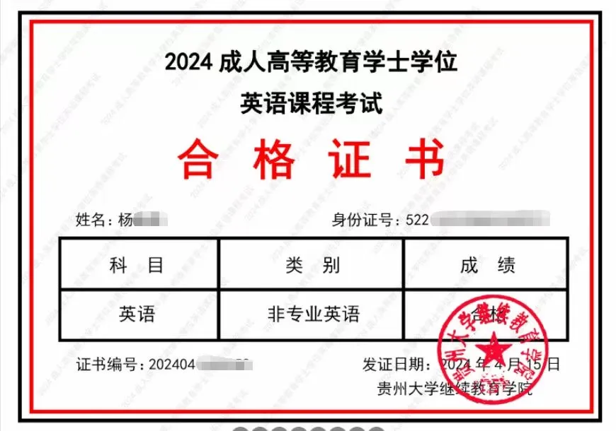 企業微信截圖_33876292-4ab3-49d2-ad83-000d1ac24230.png