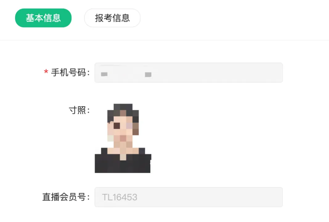 企業微信截圖_27d28fdc-75e1-4ac4-ab57-2bfb4d8a2f99.png